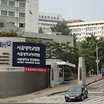 Hotel Zero Seoul
