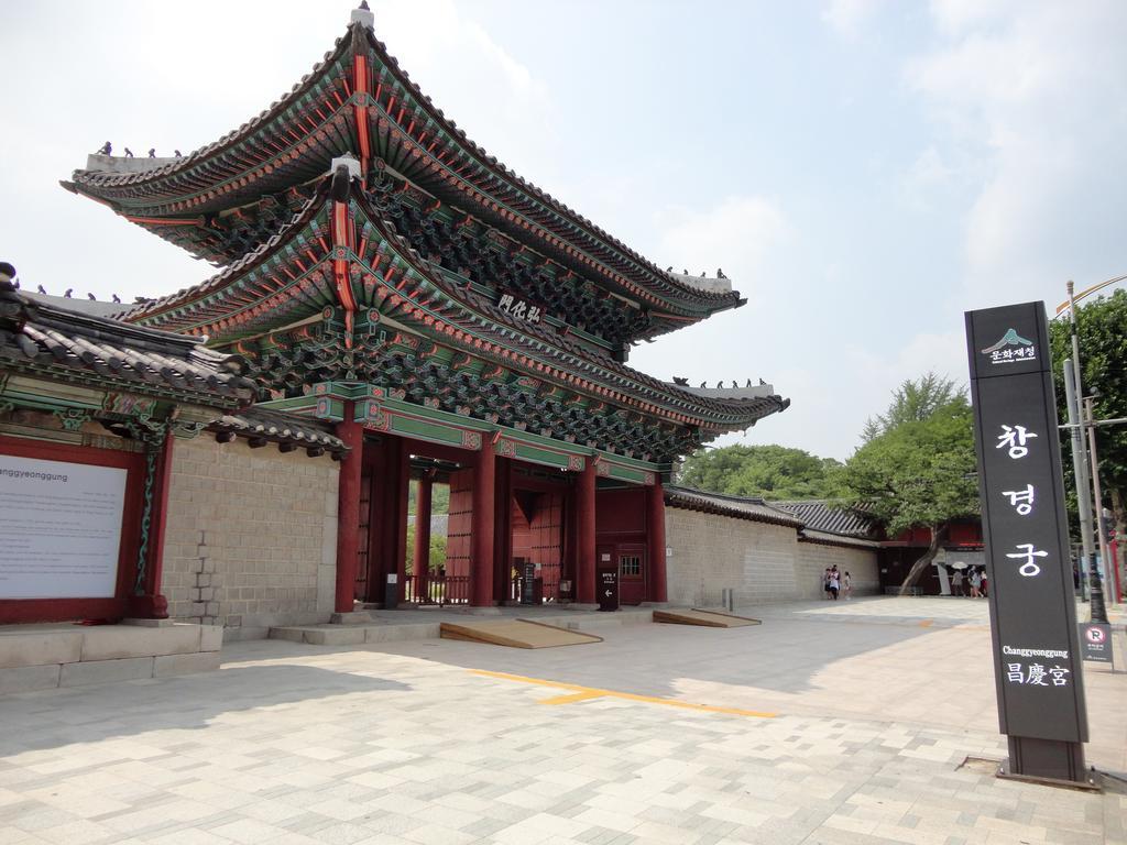 Zero 2* Seul