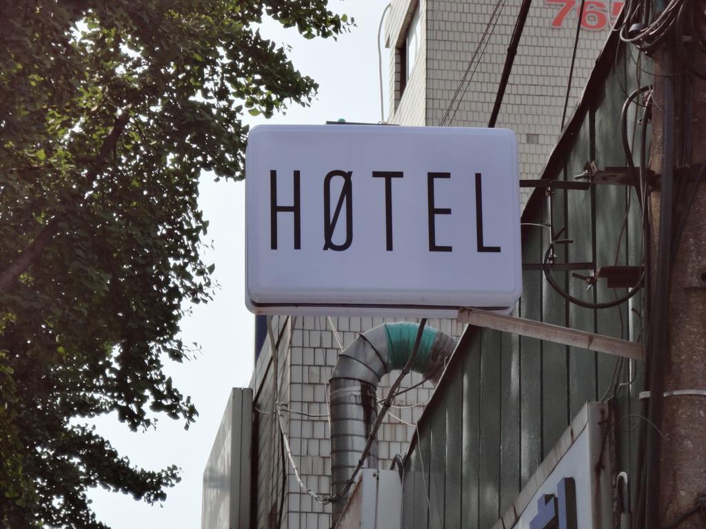 Hotel Zero Seoul